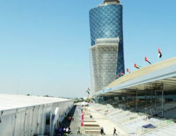 WorldSkills Live 2017 in Abu Dhabi