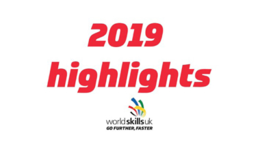 2019 highlights logo