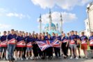 Photo of Team UK in Kazan 2019