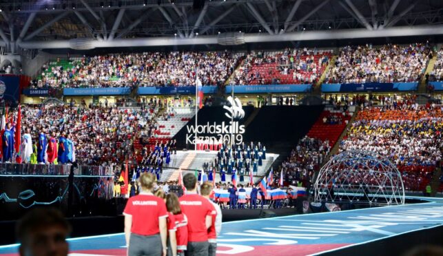 Photo of opening ceremony WorldSkills Kazan 2019